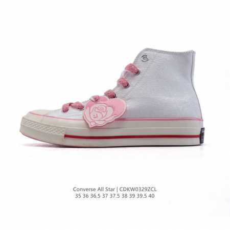 Converse 高帮女士运动鞋 匡威全明星复古 休闲百搭板鞋 春季新款 经典透气帆布面慢跑鞋。这个系列是匡威最古老的系列了。是匡威品牌公司1908年成立以来就 - 点击图像关闭