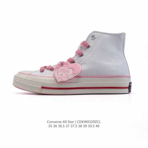 Converse 高帮女士运动鞋 匡威全明星复古 休闲百搭板鞋 春季新款 经典透气帆布面慢跑鞋。这个系列是匡威最古老的系列了。是匡威品牌公司1908年成立以来就