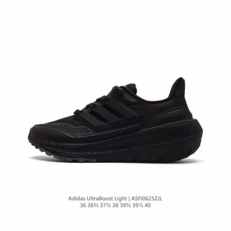 阿迪达斯 .老爹鞋 全新ADIDAS ULTRA LIGHT BOOST 系列超轻升级，10周年新一代缓震运动跑鞋。在阿迪达斯BOOST跑鞋面世十周年之际，阿迪 - 点击图像关闭