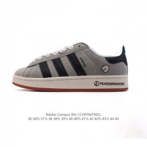 Adidas阿迪达斯.三叶草Campus 00S 面包鞋复古休闲板鞋。千禧回潮！Adidas Campus 00S 经典再现！面包化的Campus鞋款在今年受到