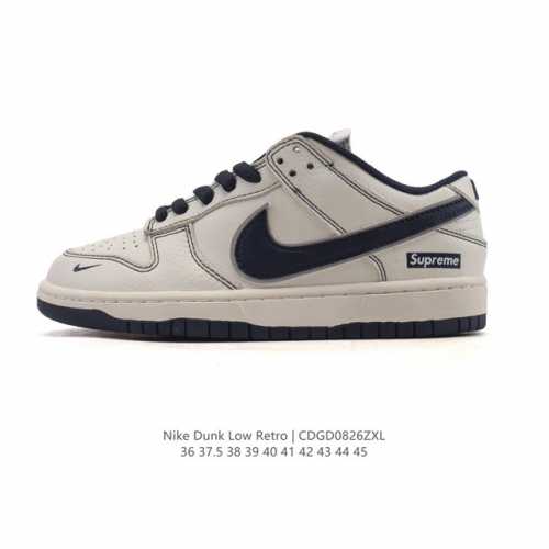 耐克 Nike Dunk Low Retro 运动鞋复古板鞋。作为 80 年代经典篮球鞋款，起初专为硬木球场打造，后来成为席卷街头的时尚标杆，现以经典细节和复古