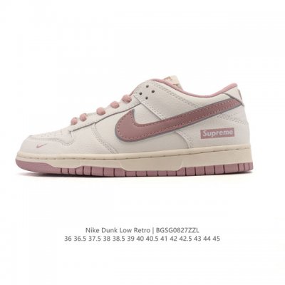 真标 耐克 Nike Sb Dunk Low Pro 男女款运动鞋复古板鞋。采用柔软皮革鞋面，经久耐穿，塑就如元年款 Dunk 般的复古质感。鞋头透气孔，搭配鞋