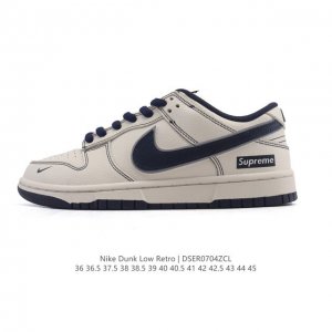 耐克 Nike Dunk Low Retro 运动鞋复古滑板鞋。作为 80 年代经典篮球鞋款，起初专为硬木球场打造，后来成为席卷街头的时尚标杆，现以经典细节和复
