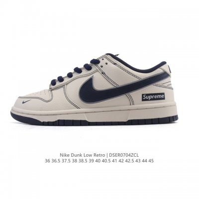 耐克 Nike Dunk Low Retro 运动鞋复古滑板鞋。作为 80 年代经典篮球鞋款，起初专为硬木球场打造，后来成为席卷街头的时尚标杆，现以经典细节和复
