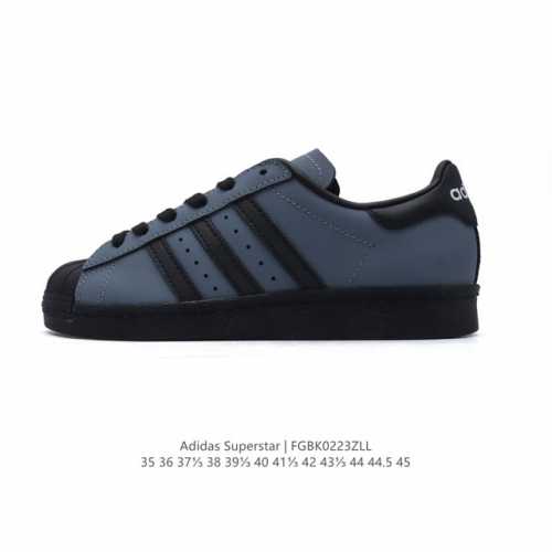 130 阿迪达斯 Adidas Superstar 三叶草经典贝壳头系列 新款休闲板鞋潮流男女士运动鞋 。鞋面柔软皮革材质 标志性的贝壳鞋头，锯齿三条纹，简约的