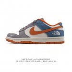 特价 耐克 Nike Sb Dunk Low Pro 男女款运动鞋复古板鞋。采用柔软皮革鞋面，经久耐穿，塑就如元年款 Dunk 般的复古质感。鞋头透气孔，搭配鞋