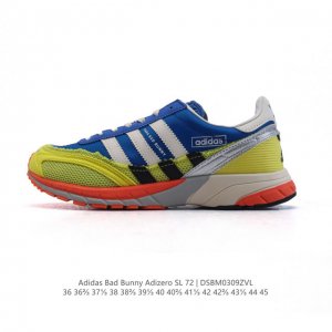 180 【新品公司级】阿迪达斯 Bad Bunny X Adidas 以 Adizero Sl 72 复古休闲运动跑步鞋 奶油坏痞兔老爹鞋,Bad Bunny