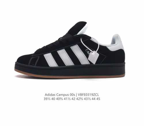 公司级 Adidas阿迪达斯.三叶草campus 00S 面包鞋复古休闲板鞋 千禧回潮 Adidas Campus 00S 经典再现 面包化的campus鞋款在