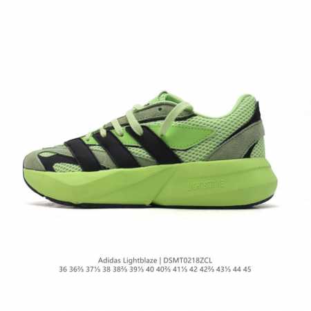 阿迪达斯 Adidas 流光跑鞋Lightblaze超轻防滑跑鞋男女新款轻运动鞋，Adidas Sportswear 专为 Z 时代流动青年打造的舒适极简搭档 - 点击图像关闭