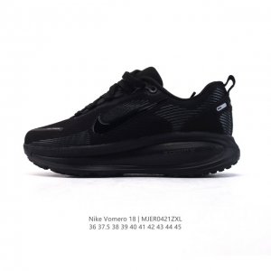 真标 耐克 Nike Vomero 18 厚底增高老爹运动跑步鞋。全新 Vomero 提供比以往更多的緩衝效能以及該系列有史以來最高的鞋底高度，結合 Nike