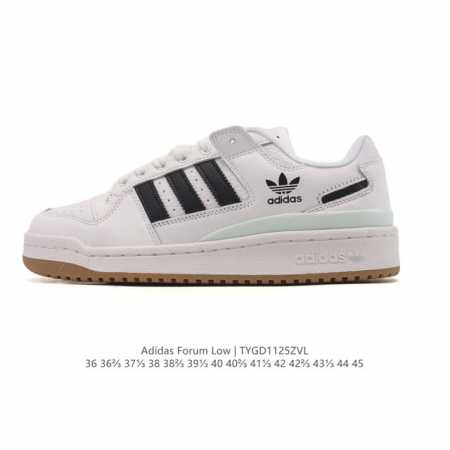Adidas 阿迪达斯 三叶草 Forum Low 男女运动板鞋 2025年新款 蛇年限定 摩登演绎篮球风的经典鞋。英文的“Forum”，是进行表达的场所，在这 - 点击图像关闭