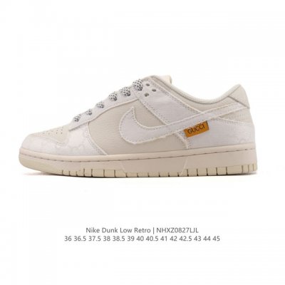 特价 耐克 Nike Sb Dunk Low Pro 男女款运动鞋复古板鞋。采用柔软皮革鞋面，经久耐穿，塑就如元年款 Dunk 般的复古质感。鞋头透气孔，搭配鞋
