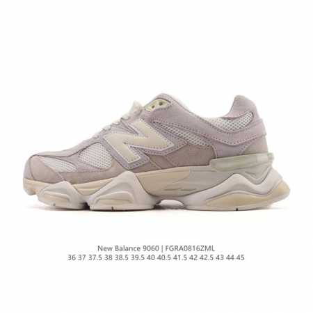 公司级 Nb 新百伦 New Balance Nb9060小象蹄男女款9060舒适百搭老爹鞋。全新 9060 款式将经典风格与现代设计融合到日常多功能性中。 9 - 点击图像关闭