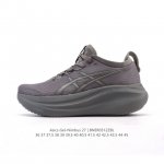 公司级 Asics亚瑟士升级Gel-Nimbus 27男女同款跑鞋透气缓震回弹跑鞋N27跑步鞋该鞋款专为提高跑者舒适度和运动表现而设计，搭载了新型鞋面材料和更强