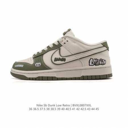 公司级 真标 耐克 Nike Sb Dunk Low Pro 男女款运动鞋复古板鞋。采用柔软皮革鞋面，经久耐穿，塑就如元年款 Dunk 般的复古质感。鞋头透气孔 - 点击图像关闭