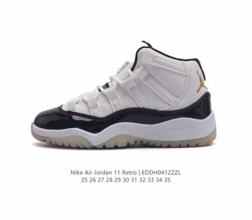 童鞋 耐克乔丹11代 Nike Air Jordan 11 Retro 复刻高帮儿童运动鞋 Aj11代经典设计，深受球员与球迷喜爱。Jordan 乔丹 采用漆皮