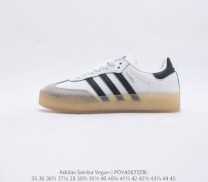 阿迪达斯 Adidas Samba Kith Clarks 三叶草复古运动鞋 休闲防滑耐磨低帮板鞋 鞋款采用柔软的绒面革和耐用的皮革衬里融合在橡胶外底
