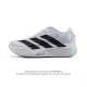 公司级 阿迪达斯 Adidas Adizero Evo Sl 运动舒适防滑耐磨 低帮跑步鞋 阿迪达斯革新力作 破纪录轻跑鞋 Adizero Adios Pro