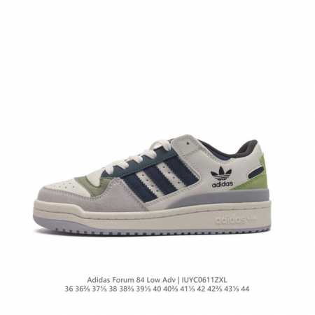 Adidas 阿迪达斯 Forum 84 Low Shoes 饰有摩登细节的forum 经典板鞋运动鞋休闲篮球运动鞋。当adidas Forum篮球鞋初次登上球 - 点击图像关闭