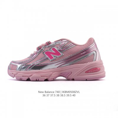 new Balance Mr740 Nb新百伦系列复古老爹风休闲运动慢跑鞋。采用轻质牛剖革拼接透气网眼衬垫织物鞋面材质 T-Beam大底提供足步弓支撑 保持步态