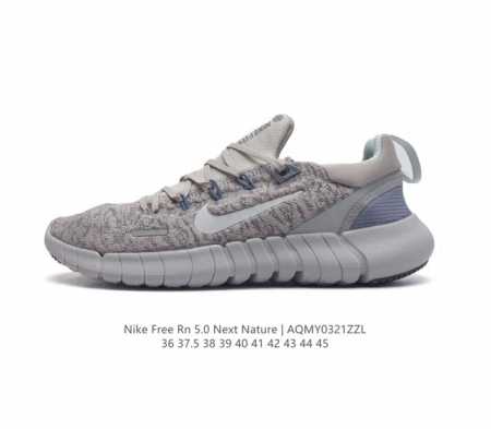 真标 耐克 Nike Free Rn 5.0 Next Nature 系列柔软透气防滑耐磨男女子透气轻盈公路跑步鞋 Nike Free Rn 5.0 Next - 点击图像关闭