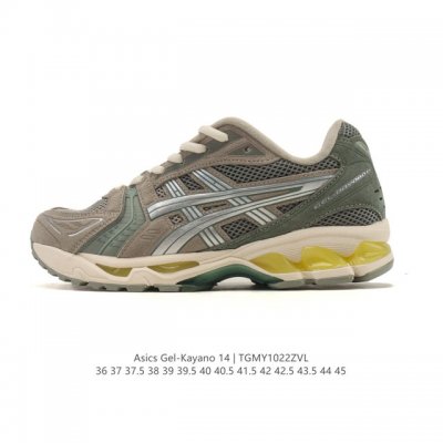 公司级 真标 亚瑟士 Asics Gel-Kayano 14 运动休闲透气专业缓震慢跑鞋。采用工程弹性双层再生网格密度鞋面材质，后跟3D可视Gel缓震乳胶物料，