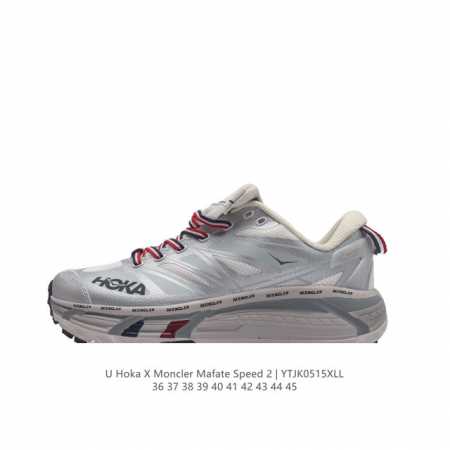 Hoka One One X Moncler 厚底增高老爹鞋，越野跑鞋中的奢侈品 产品以白色和银灰色为主色调，这个配色和以往 Hoka One One 的风格还 - 点击图像关闭