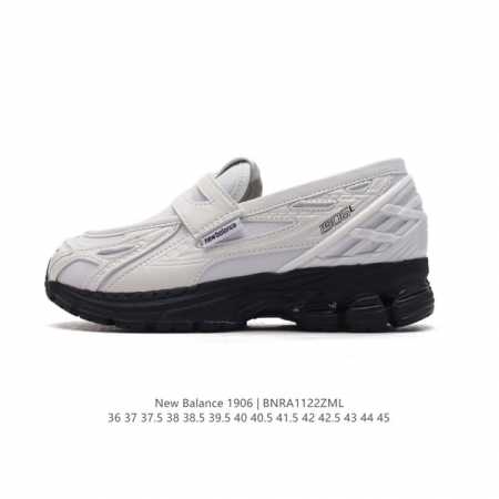 公司级 新百伦 New Balance M 6系列 复古运动鞋单品宝藏老爹鞋款。作为nb最经典的档案鞋型之一，与2002一样， 6有着nb最成熟的技术加持和复古 - 点击图像关闭