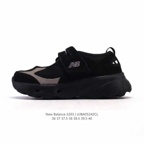 新品公司级 新百伦 New Balance Nb 2203 玛丽珍女士运动休闲鞋 潮流复古运动 织物人造革轻便 低帮 休闲跑步鞋 时尚玛丽珍 #魔术贴鞋 配色太