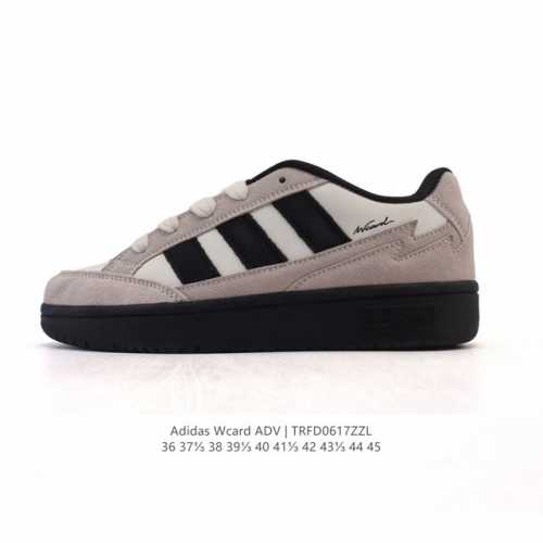 阿迪达斯Adidas Wcard Adv学院系列 经典复古低帮百搭休闲运动板鞋 网球运动休闲鞋。这款Adidas Card低帮经典运动鞋，助你舒适自信活动。采用