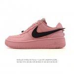 公司级 耐克 空军一号 Af1 低帮休闲板鞋 Ambush X Nk Air Force 1'07 Low Sp 空军一号联名标志性的Swoosh延伸至鞋跟之外