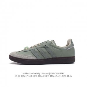 阿迪达斯 Adidas Samba Mig Jjjjound 德训鞋 时尚板鞋 德国制造！ 阿迪 X Jjjjound 新联名提前上脚，确认发售！鞋款以黑白灰三