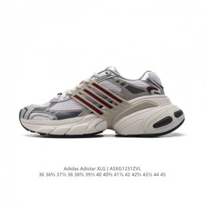 阿迪达斯 Adidasadistarxlg网面厚底增高运动老爹鞋男女鞋阿迪达斯三叶草经典慢跑鞋 这款adidas Adistar Xlg经典运动鞋力求内外兼修。
