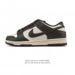 耐克 Nike Sb Dunk Low Pro 男女同款运动鞋复古板鞋。采用柔软皮革鞋面，经久耐穿，塑就如元年款 Dunk 般的复古质感。鞋头透气孔，搭配鞋口和
