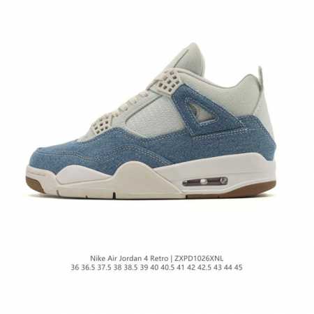耐克 Nike Air Jordan 4 Retro Og迈克尔 乔丹Aj4代乔4 低帮复古休闲运动文化篮球鞋。秉承轻量化的速度型篮球鞋设计思想完成设计，降低重 - 点击图像关闭