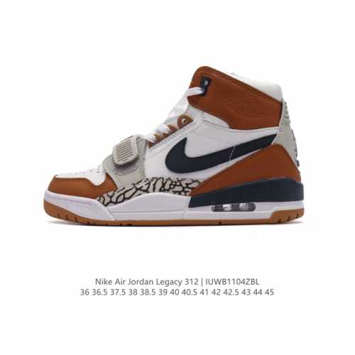公司级 耐克 AJ 乔丹 Air Jordan Legacy 312 高帮运动鞋 AJ312 乔312百搭篮球鞋 酷炫混搭，谁人不爱？Air Jordan Le