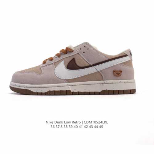 nb系列耐克 男女鞋 Nike Dunk Low Se 85 双勾 运动滑板鞋 复古板鞋 尽情迈步 彰显个性风采 鞋身左右侧均配有皮革质双Swooshes 85