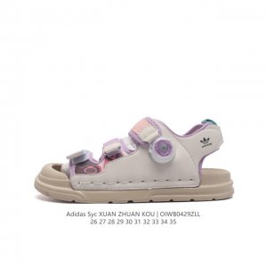 童鞋 阿迪达斯 儿童鞋 Adidas 旋转钮扣凉拖鞋 三叶草休闲运动鞋 可拆卸两用家居拖鞋 魔术贴 凉鞋官网最新款防滑软底透气休闲经典。 类型：男女童鞋 尺码：