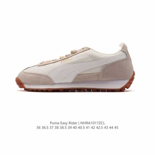 公司级 彪马 PUMA Easy Rider 超轻慢跑鞋 德训鞋 男女士休闲运动鞋，以上世纪 70 年代经典梦幻鞋款为原型，融入创新元素，造就出这款 Easy
