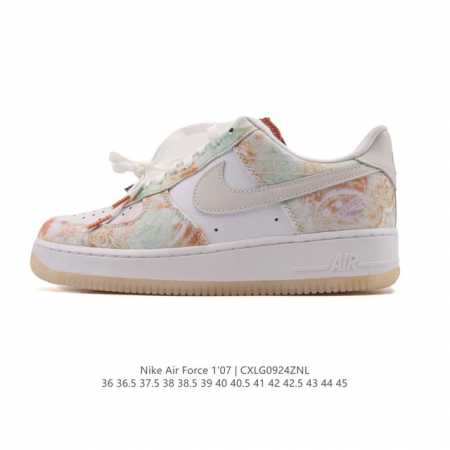 公司级 Af1耐克 Nike Air Force 1 ‘07 Low 空军一号 厚底增高百搭运动板鞋 原楦头原纸板 打造纯正空军版型，专注外贸渠道 全掌内置蜂窝 - 点击图像关闭