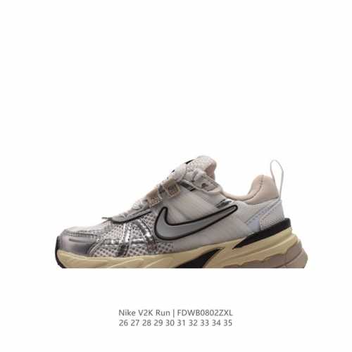 童鞋 Nike 耐克 V2K Run 减震防滑 复古低帮运动跑步鞋 超火儿童复古跑鞋，采用太空革组合呼吸网眼布鞋面材质，搭载正确4层组合底模，嵌入tpu加固稳定