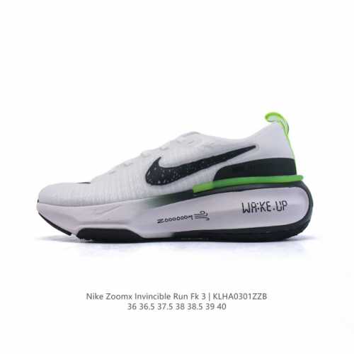 真标 耐克 Nike Zoomx Invincible Run Fk 3 机能风格运动鞋 厚底增高老爹鞋，最新一代的Invincible 第三代来了！首先鞋面采