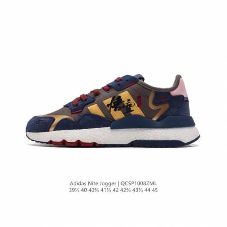 公司级 真爆 阿迪达斯 Adidas Nite Jogger 爆米花 黑神话悟空 全新配色王嘉尔代言款运动鞋。织物透气鞋面 夜行者 3M反光 真爆大底复古跑鞋。 - 点击图像关闭