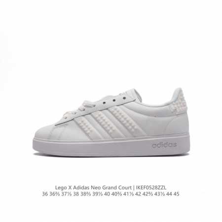 Adidaslego 阿迪达 Adidas Neo Grand Court懒蛋蛋联名款小白鞋 男女休闲低帮运动鞋运动休闲板鞋，一款经典而简洁的运动鞋。这款运动鞋 - 点击图像关闭