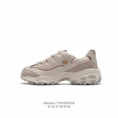 斯凯奇 斯凯捷 女士老爹鞋 真标新品 韩国明星们的新宠思凯奇skechers Mh2 熊猫系列运动鞋 ，韩国街头除了nb鞋之外就是这个运动鞋了.Evu增高大底 - 点击图像关闭