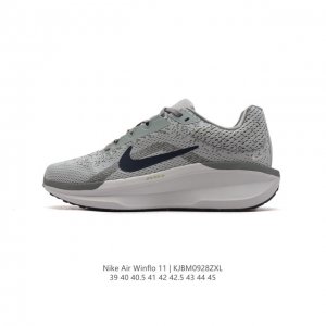 耐克 Nike 2024新款zoom Winflo 11运动休闲轻便缓震气垫跑步鞋公路跑步鞋 飞线贾卡轻质透气休闲运动鞋。无论你是习惯每周畅跑的经验跑者，还是希