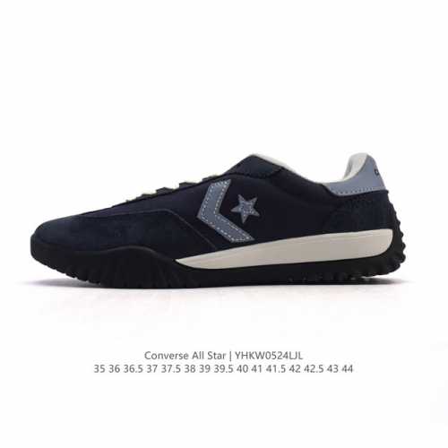 converse All Star 低帮男女士同款运动鞋 一星匡威全明星复古 休闲百搭板鞋 户外经典透气皮革拼接帆布面慢跑鞋 这个系列是匡威最古老的系列了 是匡