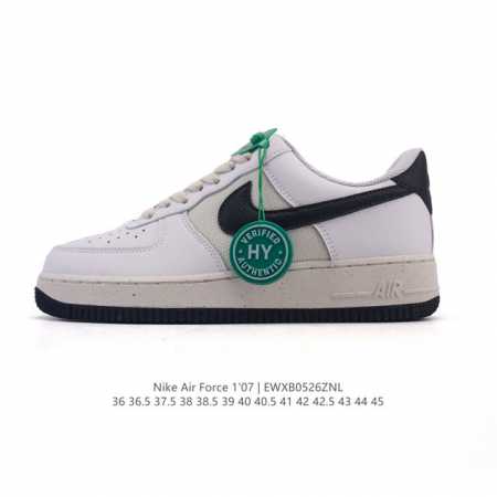 公司级 附赠送Logo清洁刷 耐克 Nike Air Force 1 Lv8 系列 空军一号 Af1 运动板鞋 设计灵感源自摔跤运动 助你发挥天赋 震撼全场 华 - 点击图像关闭