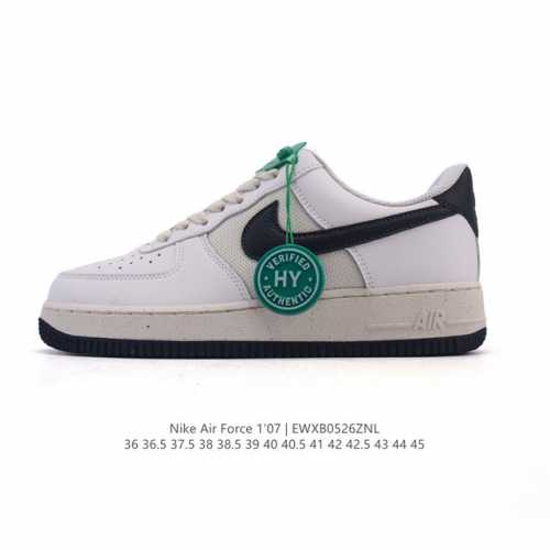 公司级 附赠送Logo清洁刷 耐克 Nike Air Force 1 Lv8 系列 空军一号 Af1 运动板鞋 设计灵感源自摔跤运动 助你发挥天赋 震撼全场 华