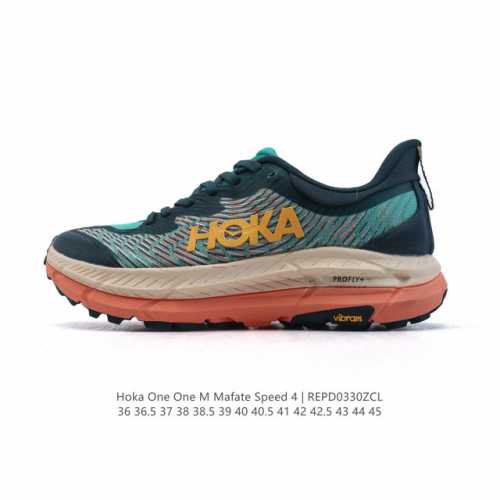 新品公司级 Hoka X Satisfy Mafate Speed 4 Lite Stsfy联名系列全新配色 飞速马法特运动鞋 越野跑鞋。Hoka One On